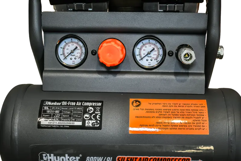 קומפרסור שקט ללא שמן 800 וואט 9 ליטר | Hunter