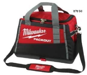 תיק קיטבג 50 ס"מ מסדרת milwaukee | 4932471067 | PACKOUT