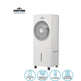מצנן אויר מכני 6L COOL