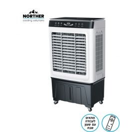 מצנן אויר דיגיטלי  TOTAL כולל שלט 108L