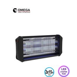 קטלן 60 לד UV אולטרא סגול 60 Ultra