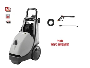מכונת שטיפה 220 BAR LAVOR
