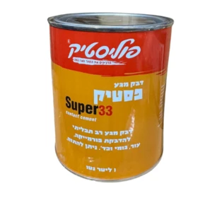 דבק מגע 1 ליטר סופר 33 פולי