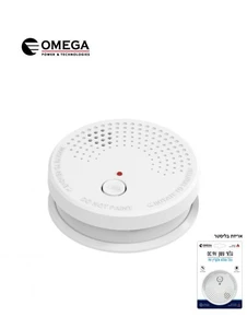 גלאי עשן DC + סוללה 9V OMEGA